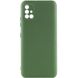 Чехол Silicone Cover Lakshmi Full Camera (A) для Samsung Galaxy M33 5G Зеленый / Dark green