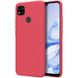 Чехол Nillkin Matte для Xiaomi Poco M4 Pro 5G, Красный