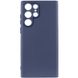 Чохол Silicone Cover Lakshmi Full Camera (A) для Samsung Galaxy S22 Ultra, Синий / Midnight Blue