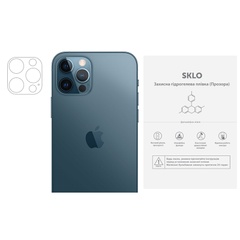 Захисна гідрогелева плівка SKLO (на камеру) 4 шт. (Тех.пак) для Apple iPhone 12 mini (5.4 "), Прозорий
