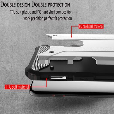 Броньований протиударний TPU+PC чохол Immortal для Xiaomi Redmi Note 8 Pro, Серый / Metal slate