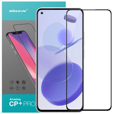 Защитное стекло Nillkin (CP+PRO) для Xiaomi Mi 11 Lite Черный