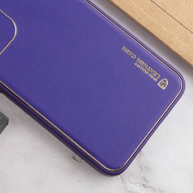 Кожаный чехол Xshield для Xiaomi 14 Фиолетовый / Ultra Violet