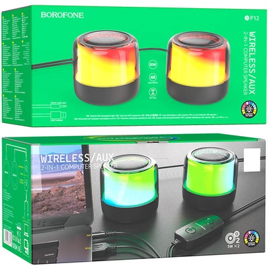 Bluetooth колонка Borofone BP12 Colorful BT wired 2-in-1 computer speaker Black