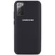 Чехол Silicone Cover Full Protective (AA) для Samsung Galaxy Note 20 Черный / Black