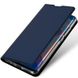Чехол-книжка Dux Ducis с карманом для визиток для Huawei P Smart Z Синий