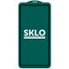 Защитное стекло SKLO 5D (тех.пак) для Apple iPhone 11 Pro Max (6.5") / XS Max Черный