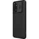 Карбонова накладка Nillkin Camshield (шторка на камеру) для Xiaomi Redmi Note 11S, Чорний / Black