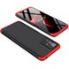 Пластиковая накладка GKK LikGus 360 градусов (opp) для Xiaomi Redmi Note 11 Pro 4G/5G / 12 Pro 4G Черный / Красный