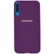 Чехол Silicone Cover Full Protective (AA) для Samsung Galaxy A50 (A505F) / A50s / A30s Фиолетовый / Grape