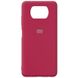 Чехол Silicone Cover Full Protective (AA) для Xiaomi Poco X3 NFC / Poco X3 Pro Красный / Rose Red