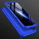 Пластиковая накладка GKK LikGus 360 градусов (opp) для Realme C3 Синий