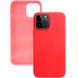 Шкіряний чохол Leather Case (AA) with MagSafe для Apple iPhone 14 Pro Max (6.7"), Crimson