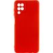 Чохол Silicone Cover Lakshmi Full Camera (A) для Samsung Galaxy M33 5G, Червоний / Red