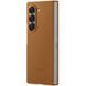 Кожаный чехол Leather Case (AAA) для Samsung Galaxy Z Fold5 Brown