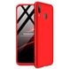 Пластиковая накладка GKK LikGus 360 градусов для Samsung Galaxy M20 Красный