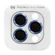 Защитное стекло Metal Classic на камеру (в упак.) для Apple iPhone 15 Pro (6.1") / 15 Pro Max (6.7") Синий / Sea Blue