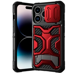 TPU+PC чехол Nillkin CamShield Adventurer Pro Magnetic для Apple iPhone 14 Pro (6.1") Maga Red