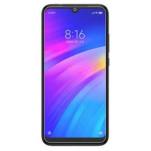 Защитное стекло Ultra 0.33mm для Xiaomi Redmi 7 (в упаковке) Прозрачный