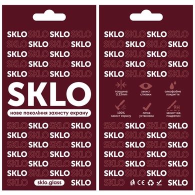 Защитное стекло SKLO 3D (full glue) для Oppo A53 / A32 / A33 Черный