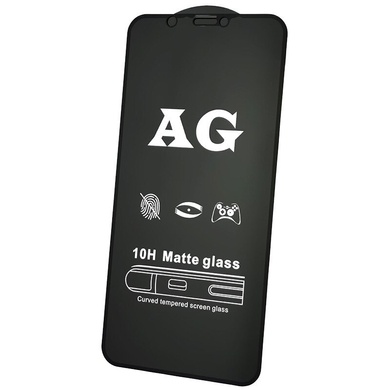 Защитное стекло 2.5D CP+ (full glue) Matte для Apple iPhone 12 Pro Max (6.7"), Черный