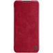 Кожаный чехол (книжка) Nillkin Qin Series для Xiaomi Mi CC9 / Mi 9 Lite Красный