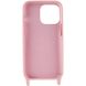 Чохол TPU two straps California для Apple iPhone 13 Pro Max (6.7"), Рожевий / Pink Sand