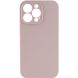 Чехол Silicone Case Full Camera Protective (AA) NO LOGO для Apple iPhone 15 Pro Max (6.7") Серый / Lavender