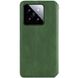 Кожаный чехол книжка GETMAN Cubic (PU) для Xiaomi 14 Зеленый
