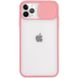 Чехол Camshield mate TPU со шторкой для камеры для Apple iPhone 11 Pro (5.8") Розовый
