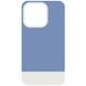 Чохол TPU+PC Bichromatic для Apple iPhone 13 Pro Max (6.7"), Blue / White