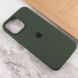 Чохол Silicone Case Full Protective (AA) для Apple iPhone 15 (6.1"), Зеленый / Cyprus Green