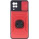Ударопрочный чехол Camshield Flash Ring для Samsung Galaxy A12 / M12 Red