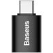Переходник Baseus Ingenuity Series Mini Type-C to USB 3.1 (ZJJQ000001) Black