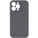 Чехол Silicone Case Full Camera Protective (AA) NO LOGO для Apple iPhone 15 Pro (6.1") Серый / Dark Gray