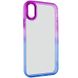 Чохол TPU+PC Fresh sip series для Apple iPhone XS Max (6.5"), Синий / Фиолетовый