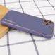 Кожаный чехол Xshield для Apple iPhone 12 Pro (6.1") Серый / Lavender Gray