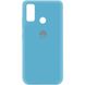 Чохол Silicone Cover My Color Full Protective (A) для Huawei P Smart (2020), Голубой / Light Blue