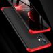 Пластикова накладка GKK LikGus 360 градусів (opp) для OnePlus 9 Pro, Черный / Красный