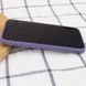 Кожаный чехол Xshield для Apple iPhone 12 Pro (6.1") Серый / Lavender Gray