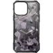 Ударопрочный чехол UAG Pathfinder with MagSafe Camo для Apple iPhone 14 / 13 (6.1") Серый