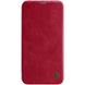 Кожаный чехол (книжка) Nillkin Qin Series для Apple iPhone 12 Pro / 12 (6.1") Красный