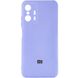 Чехол Silicone Cover My Color Full Camera (A) для Xiaomi 11T / 11T Pro Сиреневый / Dasheen