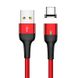 Дата кабель USAMS US-SJ327 U28 Magnetic USB to Type-C (1m) (3A), Червоний