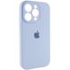 Чехол Silicone Case Full Camera Protective (AA) для Apple iPhone 15 Pro Max (6.7") Голубой / Lilac Blue