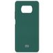 Чехол Silicone Cover Full Protective (AA) для Xiaomi Poco X3 NFC / Poco X3 Pro Зеленый / Pine green