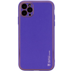 Кожаный чехол Xshield для Apple iPhone 12 Pro (6.1") Фиолетовый / Ultra Violet