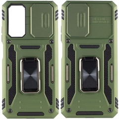 Удароміцний чохол Camshield Army Ring для Xiaomi Redmi 10, Оливковый / Army Green