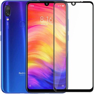 Защитное стекло SKLO 5D для Xiaomi Redmi Note 7 / Note 7 Pro / Note 7s Черный