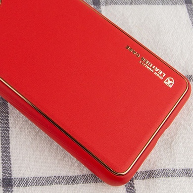 Кожаный чехол Xshield для Samsung Galaxy M53 5G Красный / Red